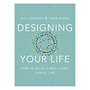 Designing your life - ảnh sản phẩm 1