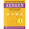 Trò chơi ô chữ số thông minh kenken - dành cho mọi người tập 3 - ảnh sản phẩm 1