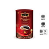 Cà phê king coffee premium blend - lon 450g - ảnh sản phẩm 1