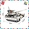 Bộ đồ chơi xếp hình thông minh lego quân sự qman xe tăng trắng 3206 cho - ảnh sản phẩm 5