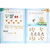 Combo bộ sách pomath toán tư duy cho trẻ em 4 đến 6 tuổi - ảnh sản phẩm 7