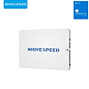 Ổ cứng ssd move speed sata iii 120gb - hàng chính hãng - ảnh sản phẩm 2