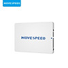Ổ cứng move speed ssd sata iii 128gb 256gb - hàng chính hãng - ảnh sản phẩm 8