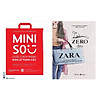 Bộ sách về 2 thương hiệu bán lẻ nổi tiếng miniso - ảnh sản phẩm 1