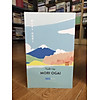 Combo văn học kinh điển nhật bản tuyển tập mori ogai + akutagawa i + thất - ảnh sản phẩm 4