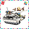 Bộ đồ chơi xếp hình thông minh lego quân sự qman xe tăng trắng 3206 cho - ảnh sản phẩm 2