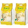 Combo 2 sản phẩm gạo hạt ngọc trời thiên long túi 5kg - gạo thơm đặc sản - ảnh sản phẩm 1