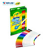 Bộ 20 màu bút lông nét mảnh - nét đậm có thể rửa được crayola supertips - ảnh sản phẩm 1