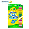 Bộ 20 màu bút lông nét mảnh - nét đậm có thể rửa được crayola supertips - ảnh sản phẩm 2