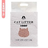 Cát vệ sinh mèo tofu cat litter 6l đổ được bồn cầu - ảnh sản phẩm 5