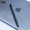 Bút cảm ứng zagg pro stylus pencil hàng chính hãng - ảnh sản phẩm 5