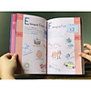 Sách braint quest workbook pre k  4 - 5 tuổi - ảnh sản phẩm 3