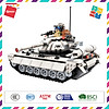 Bộ đồ chơi xếp hình thông minh lego quân sự qman xe tăng trắng 3206 cho - ảnh sản phẩm 3
