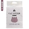 Cát vệ sinh mèo tofu cat litter 6l đổ được bồn cầu - ảnh sản phẩm 2