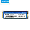 Ổ cứng ssd move speed 128g m.2 nvme solid state driver - new - full box - ảnh sản phẩm 2