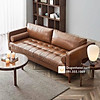 Sofa da cao cấp nhập khẩu phòng khách đẹp sf401 - đồ gỗ nhà tôi - ảnh sản phẩm 6