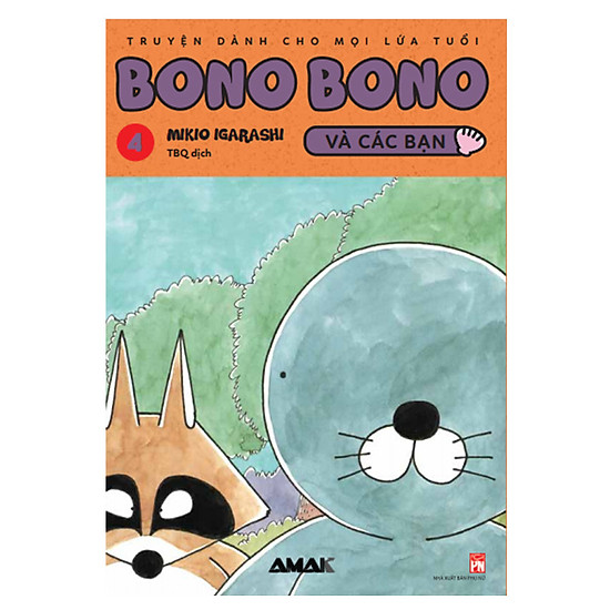 Bono bono và các bạn - tập 4 - ảnh sản phẩm 1