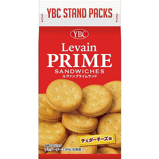 Combo 2 gói bánh ybc levain prime sand cheddar 10 túi - ảnh sản phẩm 1