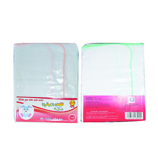 Khăn sữa khăn gạc tắm siêu mềm kachoo 3 lớp 75x84cm 2 khăn - ảnh sản phẩm 1