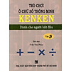 Trò chơi ô chữ số thông minh kenken - dành cho người bắt đầu tập 5 - ảnh sản phẩm 1