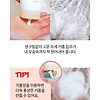 Sữa rửa mặt trứng carenel egg white pore clinic cleansing foam - ảnh sản phẩm 5