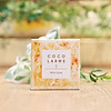 Xà phòng rửa mặt cocolarme mild soap - ảnh sản phẩm 2