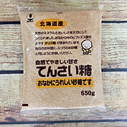 Đường Củ Cải Nhật Bản ngọt dịu 100% tự nhiên 650G Tốt cho dạ dày