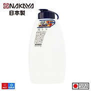 Bình đựng nước Nakaya Shape Cooler 2.0L
