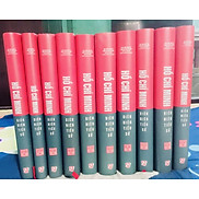 Hồ Chí Minh biên niên tiểu sử 10 tập