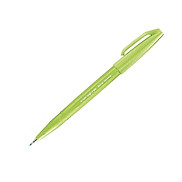 Bút Lông Màu Nước Pentel SES15C-K - Xanh Lá Nhợt