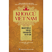 Khoa Cử Việt Nam - Sinh Đồ Triều Lê, Thời Các Chúa Nguyễn Và Tây Sơn