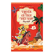 Truyện Cổ Tích Việt Nam Hay Nhất - Tập 1 Tái Bản