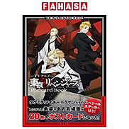 TV Anime Tokyo Revengers Postcard Book Japanese Edition