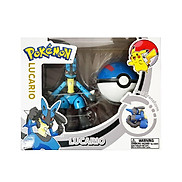 Đồ Chơi Trẻ Em Bóng Biến Hình Lucario POKEMON TOYS ZC8919E