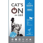 Thức ăn cho mèo - Thức ăn hạt - Thức ăn hạt cho mèo CATS ON bao 5kg