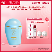 Sữa chống nắng dành cho da nhạy cảm Shiseido GSC Perfect UV Protector S