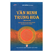 Văn Minh Trung Hoa