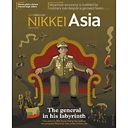 Nikkei Asia - 2023 THE GENERAL IN HIS LABYRINTH