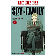 SPY x FAMILY 1 Japanese Edition