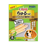 Thức ăn bổ sung cho chó CIAO - Churutto Stick For Dog Chicken With