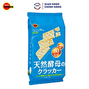 Hàng Nhập Khẩu Bánh quy vị men tự nhiên 141gr - Nhật Bản