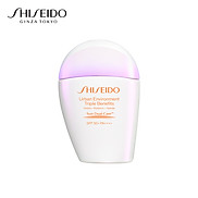 Sữa Chống Nắng Dưỡng Da Shiseido Urban Environment Triple Beauty Suncare