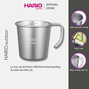 Ca đựng cà phê Hario 300ml O-VSM-30-HSV