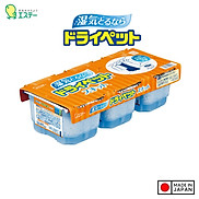 Set 03 hộp hút ẩm, khử mùi Nhật Bản Charcoal Dry Pet 420ml