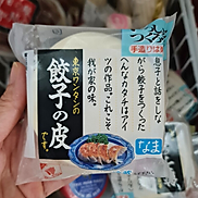 Vỏ Bánh Há Cảo Nhật Bản 24 miếng gói đông lạnh