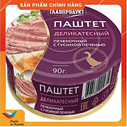 Patê Gan Ngỗng hiệu Glavproduct - Nhập khẩu Nga 90g