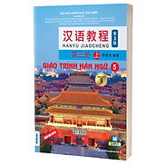 Sách - Giáo Trình Hán Ngữ 6 tập 3 Quyển Hạ - Phiên bản 3 - 2023 - MCBooks