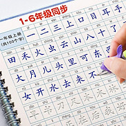 Combo 3 quyển vở tập viết chữ Hán, luyện viết tiếng Trung loại đẹp