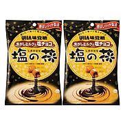 2 Gói Kẹo Choco Cao Cấp Sionohana Nhật Bản 85g x 2