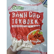 Bánh gạo hàn quốc Tobokki gói 1kg giao tphcm